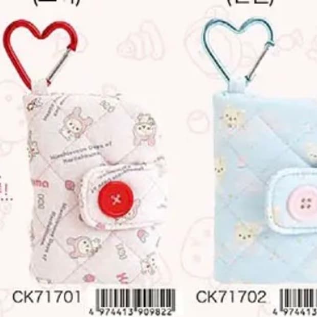 코리락쿠마 가득 시리즈 