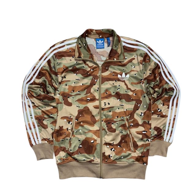 아디다스 희귀 카모 패턴 져지 트랙탑