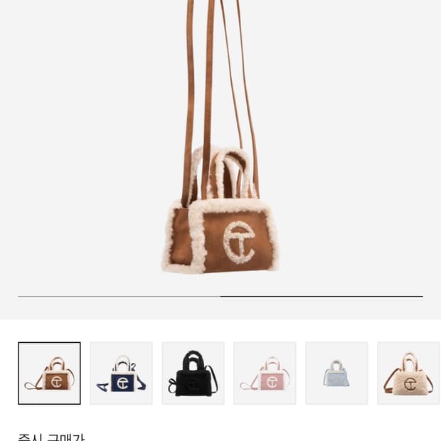 텔파 x 어그 스몰 숄더백 체스트넛 스몰