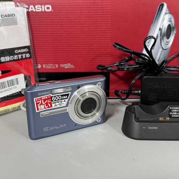 카시오 엑슬림 EX-S600 풀박스