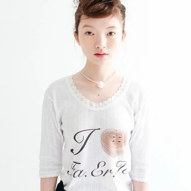 샵페어리 레이스 티셔츠 티 화이트 아이보리 롱슬리브 7부티