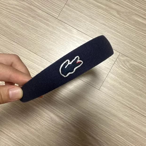 라코스테 머리띠