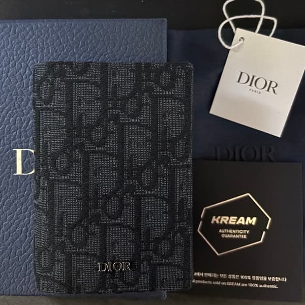 디올 오블리크 오거나이저 