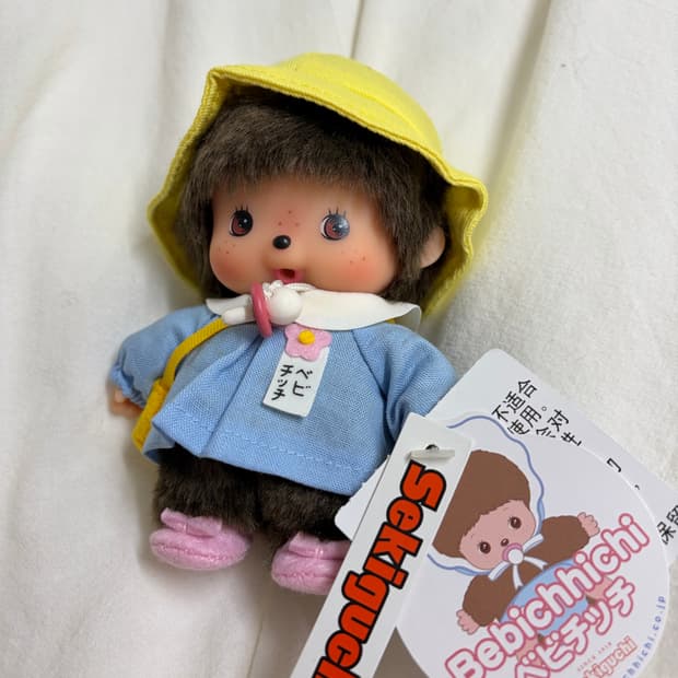 몬치치 베비치치 유치원