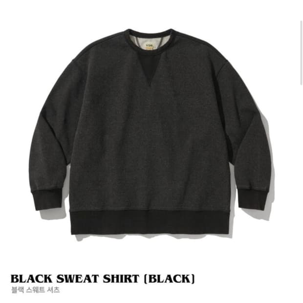 VDR 블랙 스웻 셔츠 - M