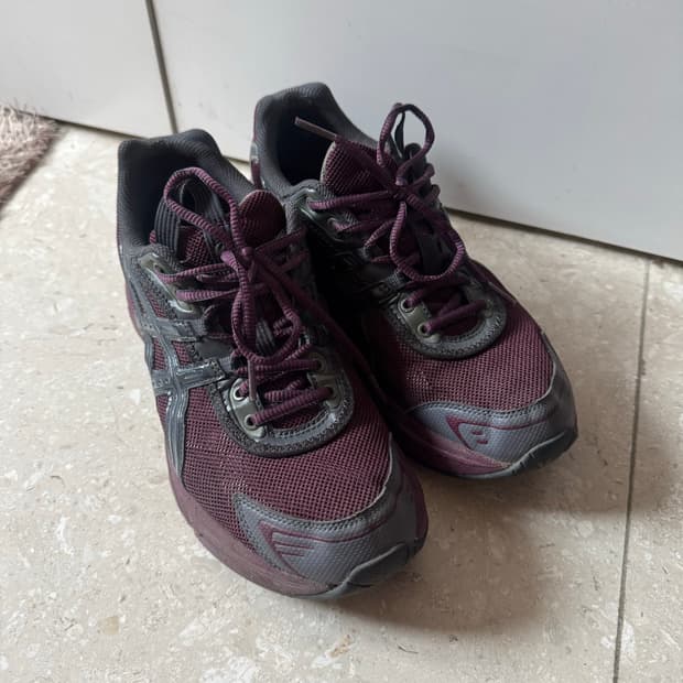 아식스 UB2-S 젤 1130 딥 마스  265