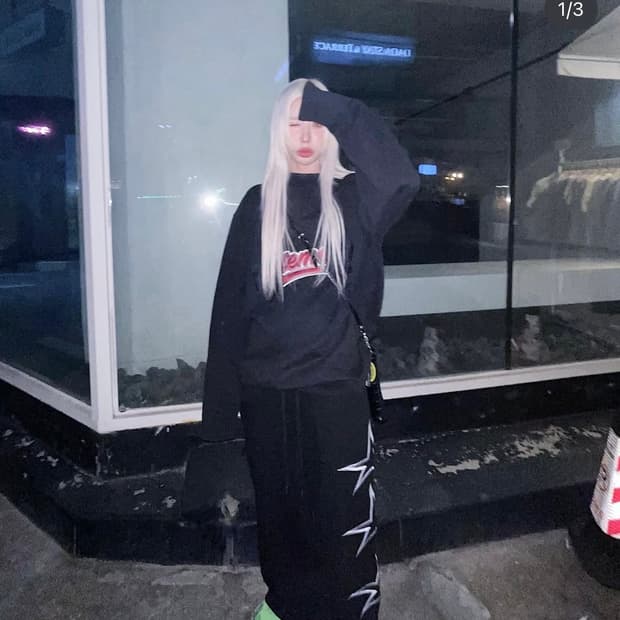 보이 FUCKBOY 비영와이(bOy) 스타 카고 스웻 팬츠