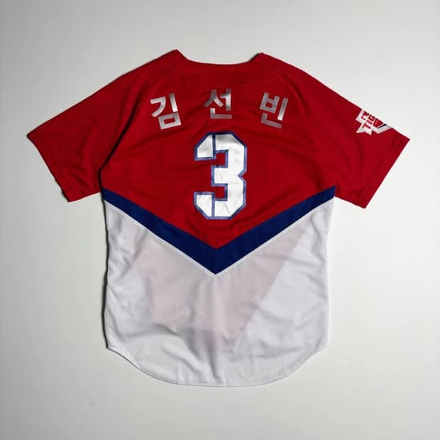 기아 타이거즈 김선빈 선수 반팔 유니폼 PN9990