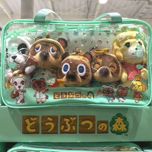 동물의숲 인형+ 비치백 세트(배송 2주 소요)