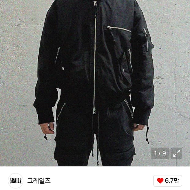 그레일즈 멀티지퍼봄버 2사이즈