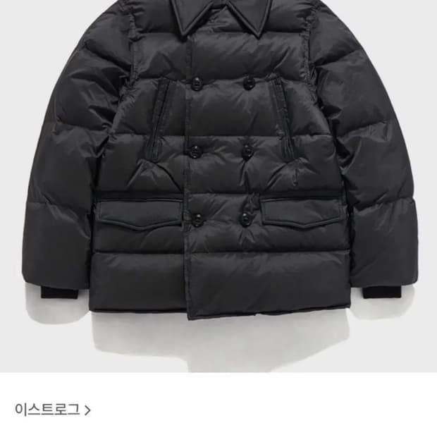 이스트로그 NAVAL RIPSTOP 패딩 L사이즈