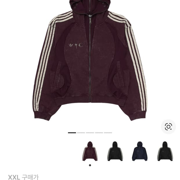 아이다스x떠그클럽 팀가이스트 마룬 2XL