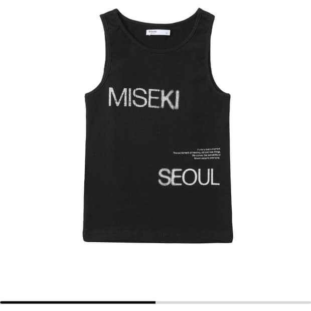 Logo crop sleeveless BLACK