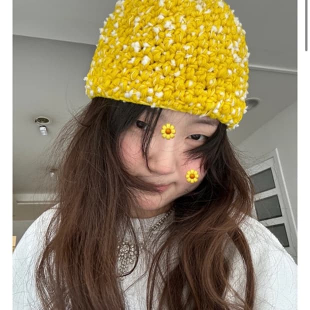 크로쉐안트 비니