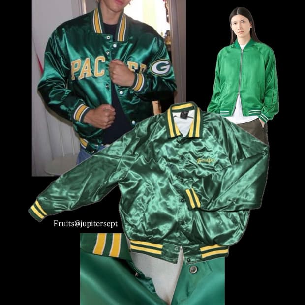 American Vintage Aristo Jac Satin Jacket