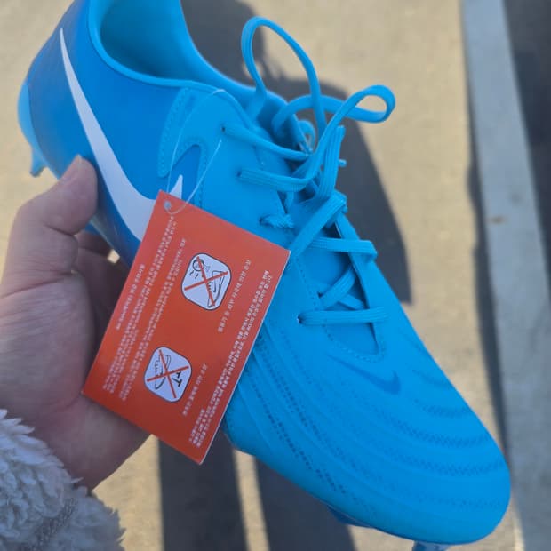 새제품) 나이키팬텀 gx2 아카데미블루 fg/MG 280 판매합니다.