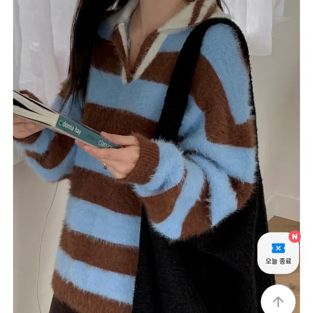 어리틀빗 terrystripe collar knit 테리니트