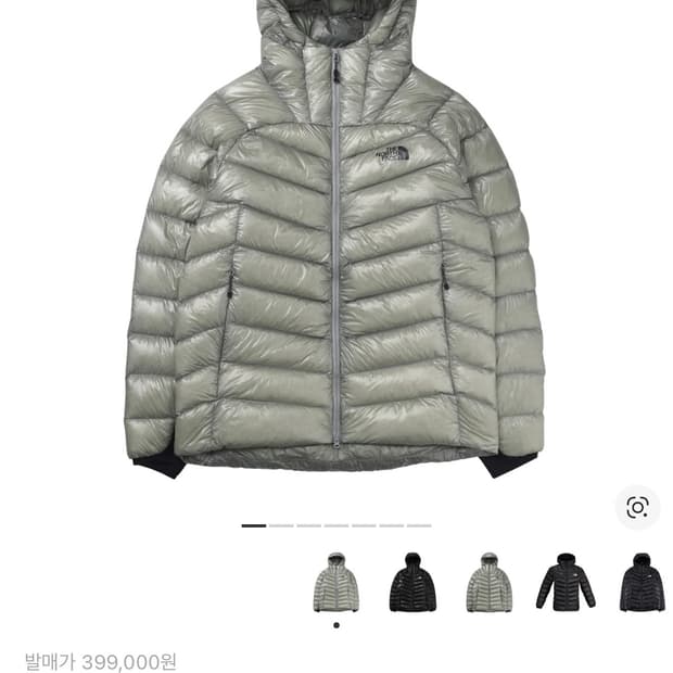 노스페이스 써밋 마테호른 라이트그레이