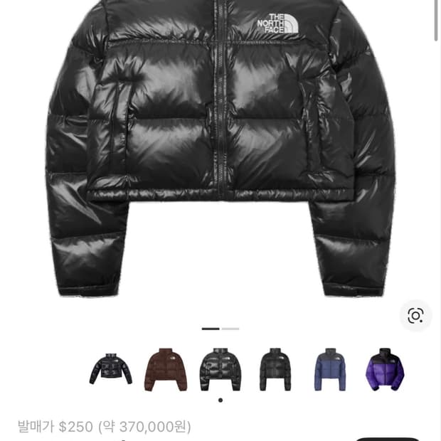 노스페이스 눕시 숏패딩 블랙