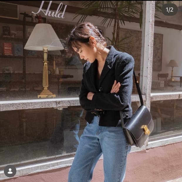 Ore 오어 마가렛 트위드 재킷 아이보리