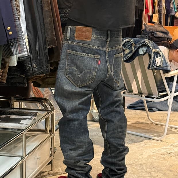 Levis 523 washed denim pants
