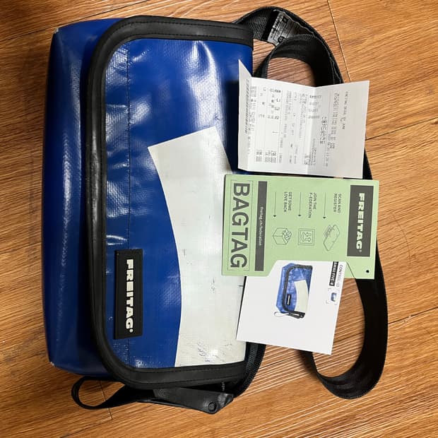 프라이탁 하와이파이브오 하파오