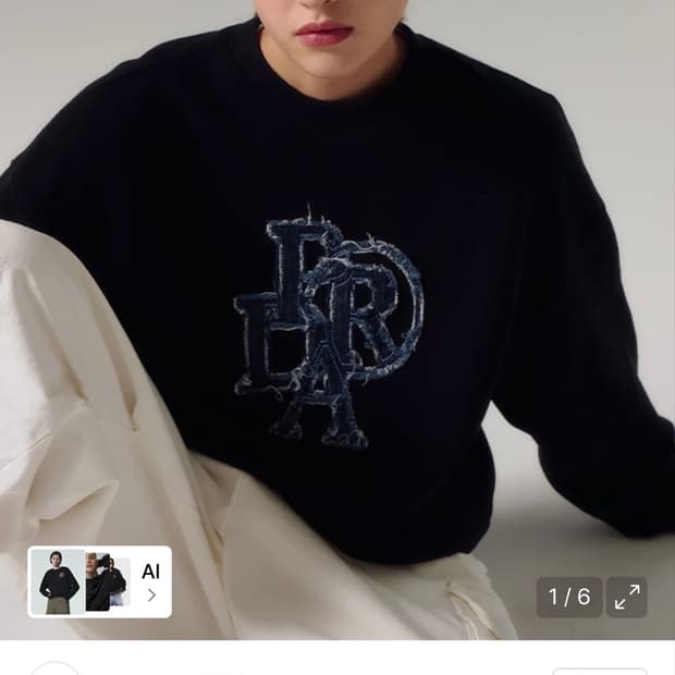 프렌다 맨투맨 PRDA DENIM PATCH CREWNECK SHIRT