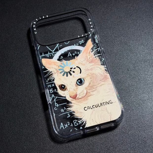 케이스티파이 아이폰17 프로맥스 케이스