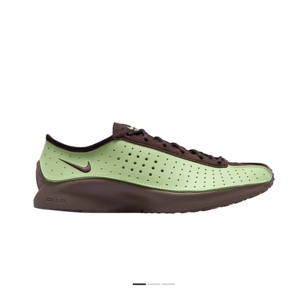 나이키 에어 슈퍼플라이 그린 w250