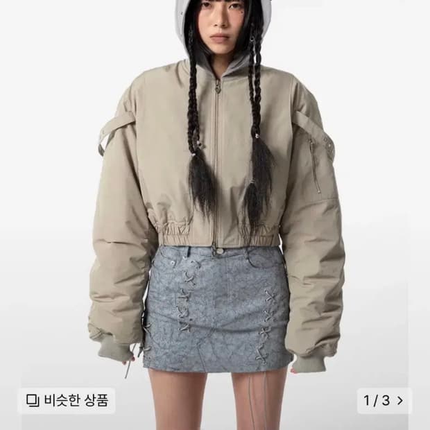 YEEL INCISION SHIRRING BOMBER JACKET