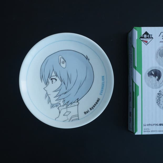 에반게리온 레이 그릇