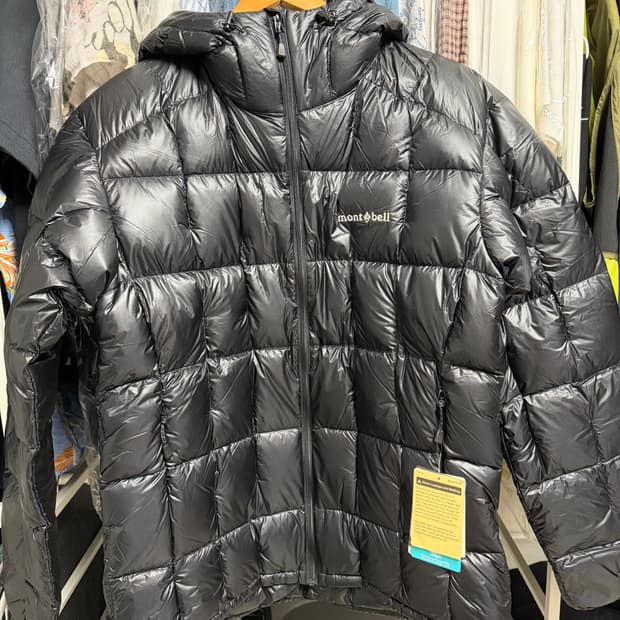 몽벨 플라즈마 1000 XL