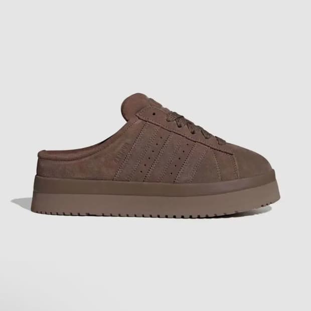 아디다스 캠퍼스 윈터 미드 뮬 슬리퍼 브라운 JR3731 240