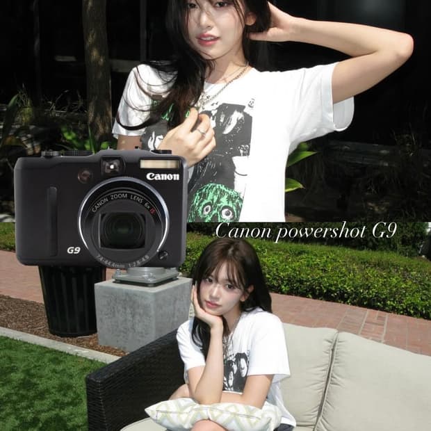캐논 파워샷 G9 안유진 디카 지구