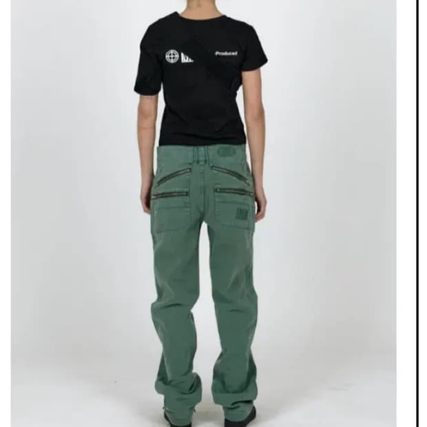 MPa split 에메랄드 