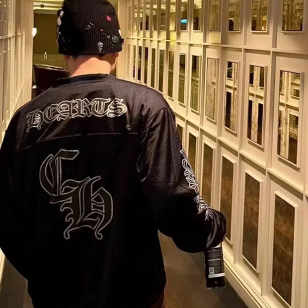 [L] 크롬하츠 메쉬 롱슬리브 져지