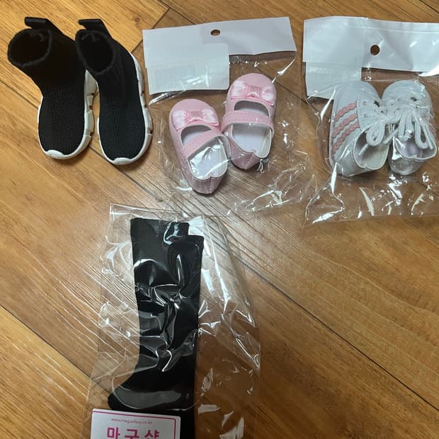 파올라레이나 인형 신발세트 일괄