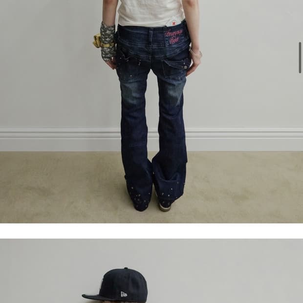 스컬프터 Diy 부츠컷 데님팬츠 인디고