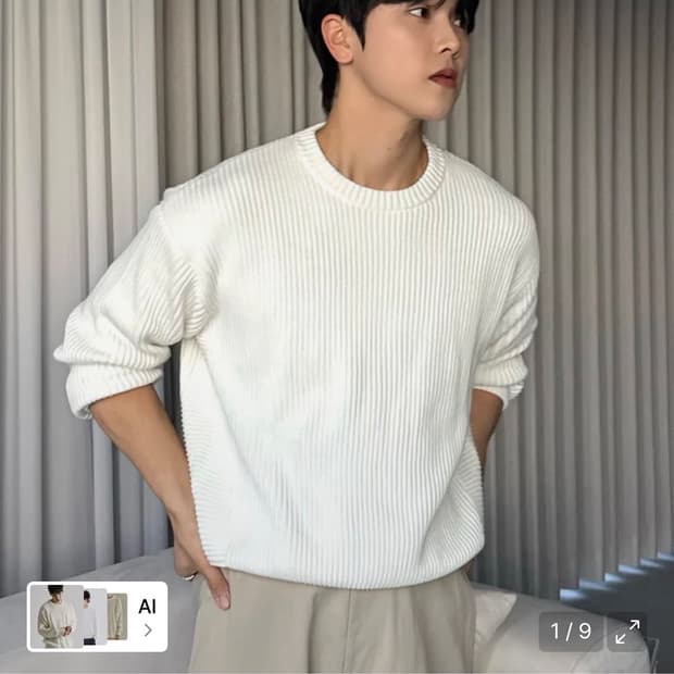 니티드 코튼 미니멀 라운드 니트 아이보리 / L