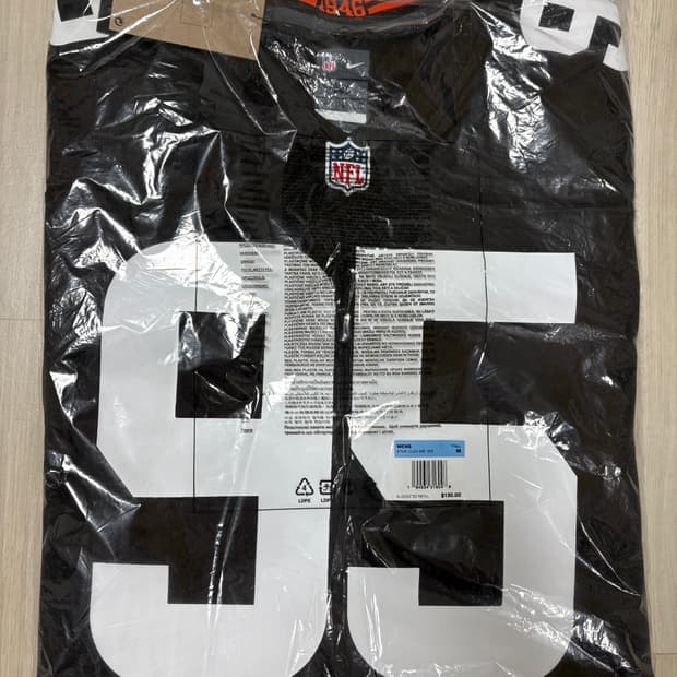 마일스 개럿 nfl 져지