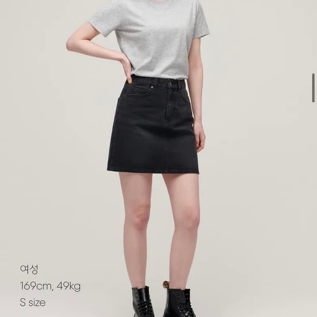 무신사스탠다드우먼 쿨탠다드 반팔티 미디엄그레이 L 미착용