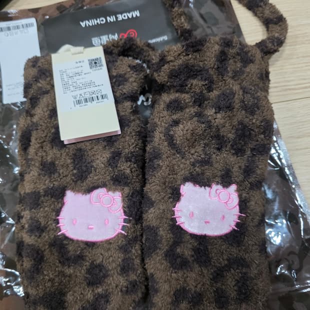 Tbh 헬로키티 벙어리장갑