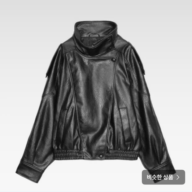 자라의 실수 S 레더자켓 택 있는 새상품
