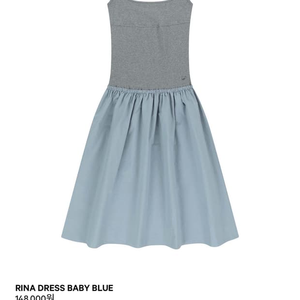 Coyseio 코이세이오 원피스