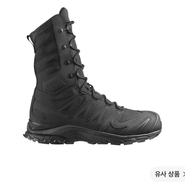 (구매) 살로몬 x 리에르 xa forces jungle black