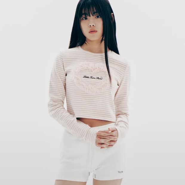 유희 리틀트윈스타 롱슬리브 핑크