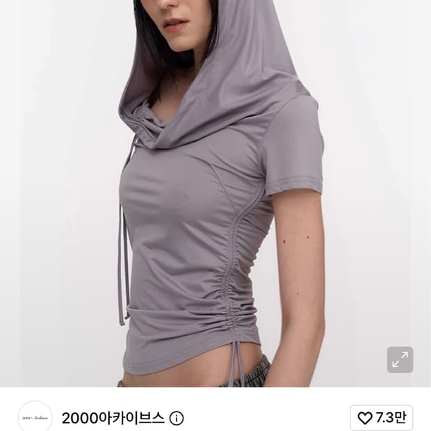 2000 Archives 반팔티