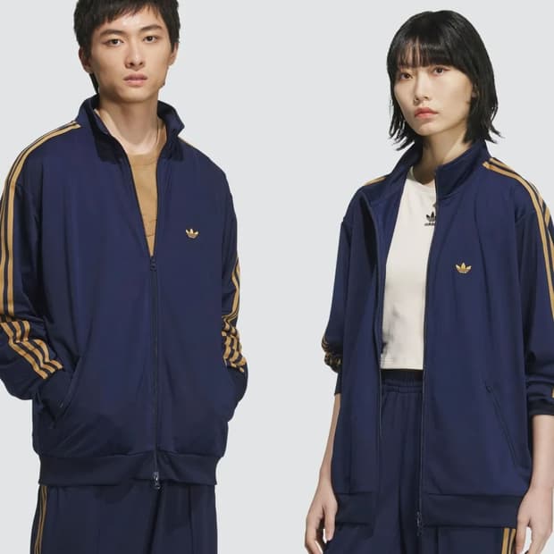 아디다스 BB 트랙탑 - 네이비:오렌지