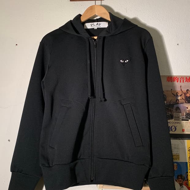 꼼데가르송 플레이 후드 집업