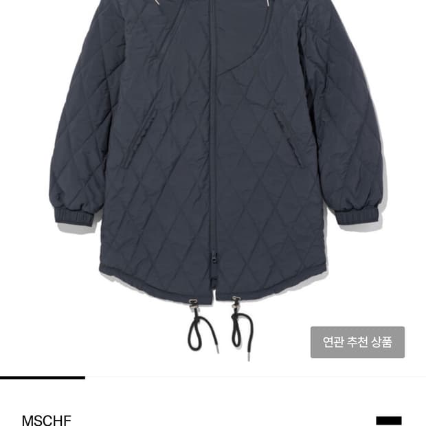 미스치프 퀼티드 벤치 코트 다크 그린 M